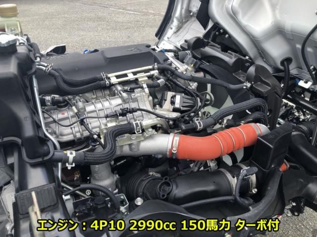 Mitsubishi CANTER 2026-03 8331829-10