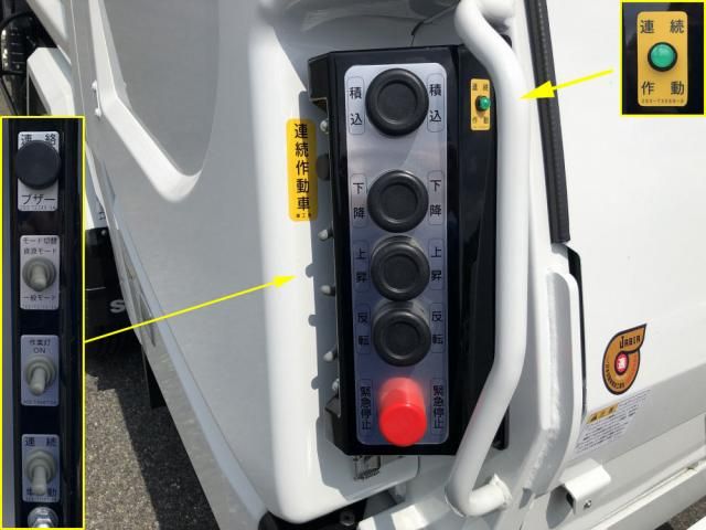 Mitsubishi CANTER 2026-03 8331829-11