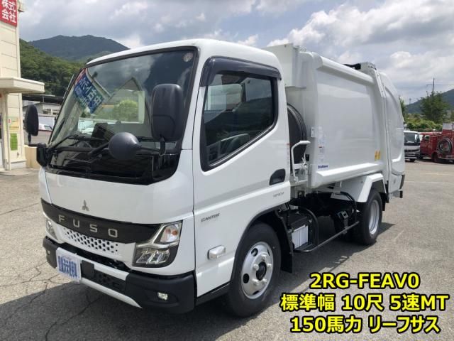 Mitsubishi CANTER 2026-03 8331829-2