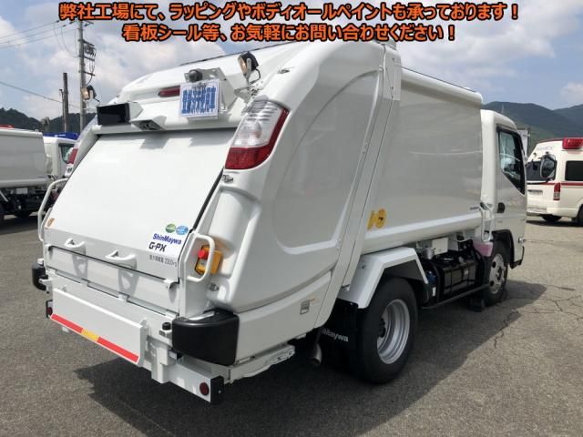 Mitsubishi CANTER 2026-03 8331829-3