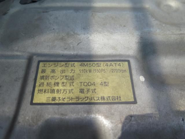 Mitsubishi CANTER 2008-03 8331851-12