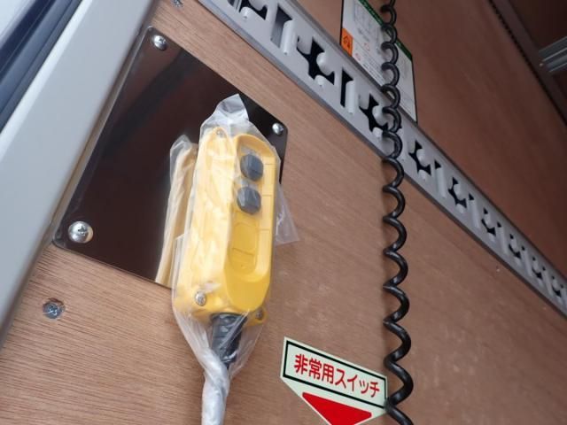 Mitsubishi CANTER 2026-04 8331836-22