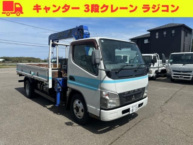 Mitsubishi CANTER 2010-11 8331848-0