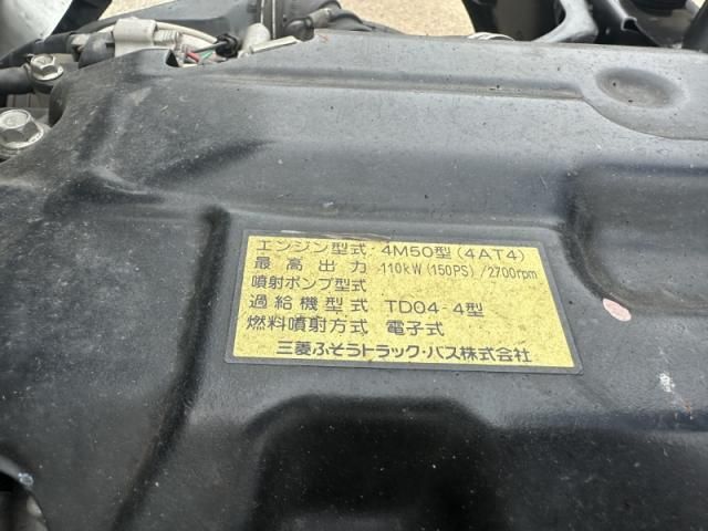 Mitsubishi CANTER 2010-11 8331848-22