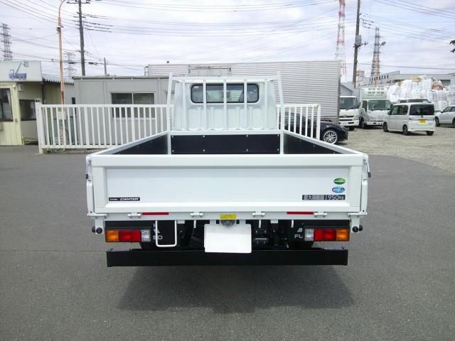 Mitsubishi CANTER 2026-02 8331839-5