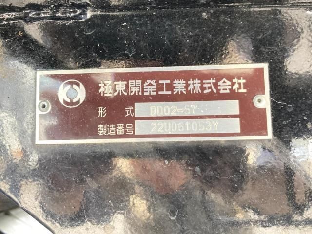 Mitsubishi CANTER 2023-06 8331838-8
