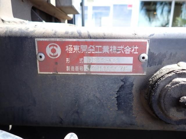 Mitsubishi CANTER 2020-07 8331843-19