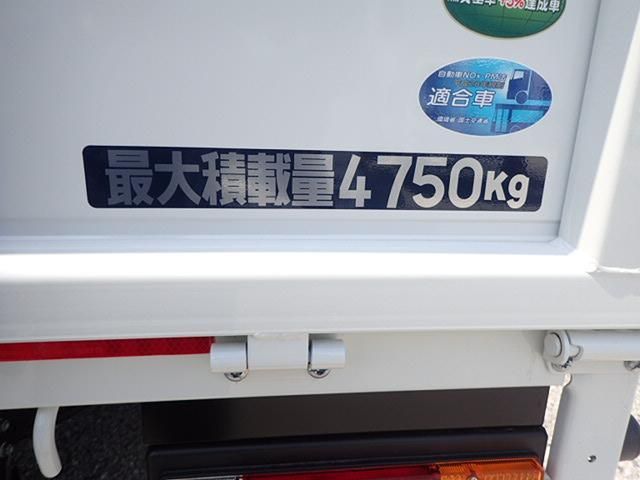 Mitsubishi CANTER 2026-04 8331837-6