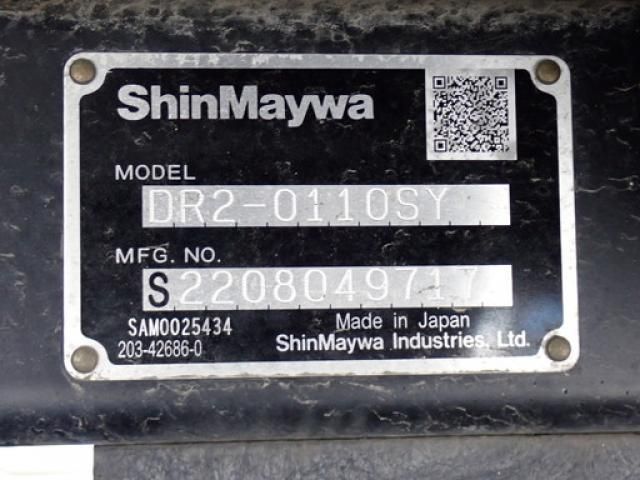 Mitsubishi CANTER 2023-02 8331841-8