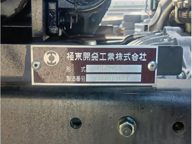 Mitsubishi CANTER 2023-08 8331835-10