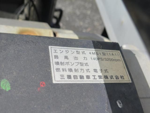 Mitsubishi CANTER 2001-03 8331852-17