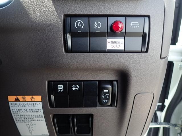 Mitsubishi CANTER 2026-04 8331833-19