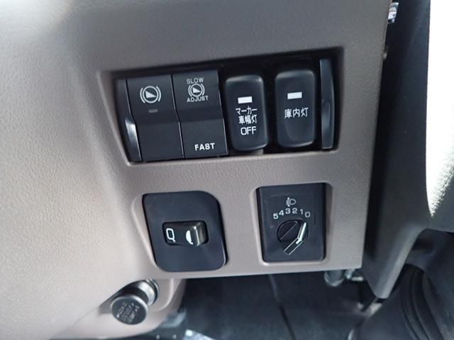 Mitsubishi CANTER 2026-04 8331833-20
