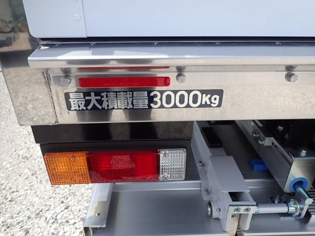 Mitsubishi CANTER 2026-04 8331833-2