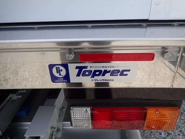 Mitsubishi CANTER 2026-04 8331833-3