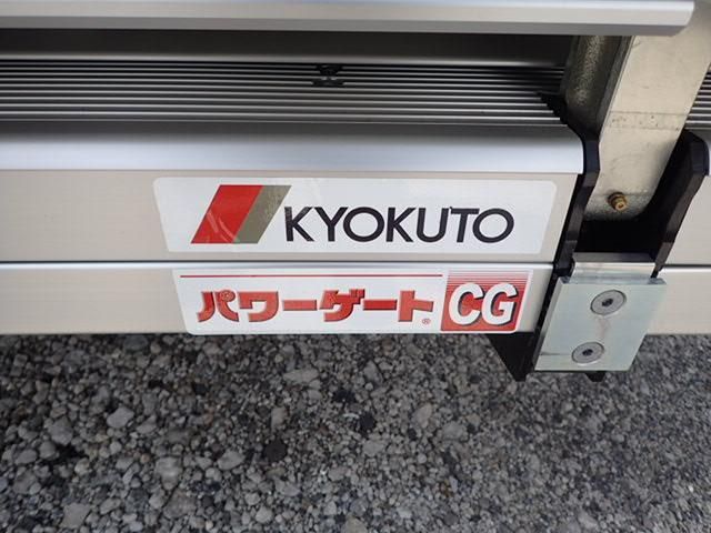 Mitsubishi CANTER 2026-04 8331833-8