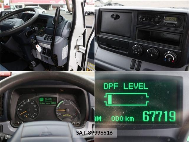 Mitsubishi CANTER 2016-06 8335174-9