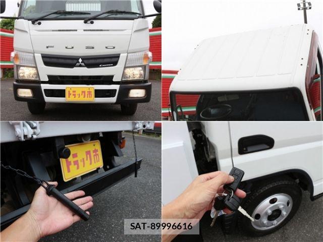 Mitsubishi CANTER 2016-06 8335174-11