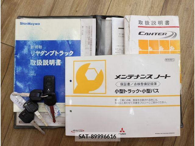 Mitsubishi CANTER 2016-06 8335174-29
