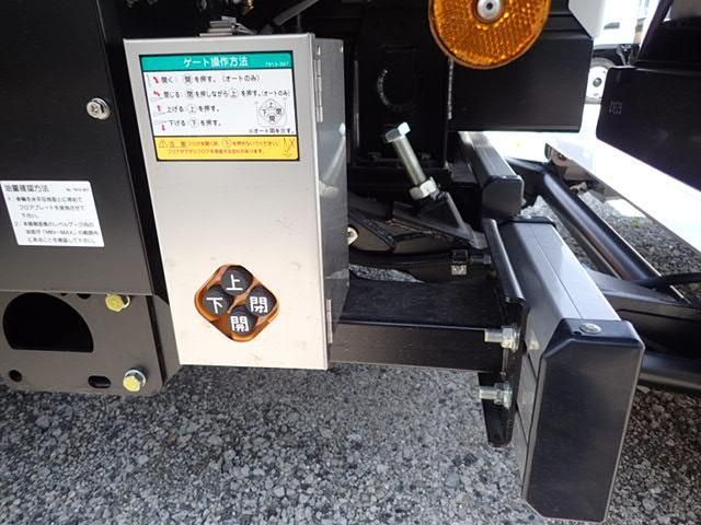 Mitsubishi CANTER 2026-04 8331834-13