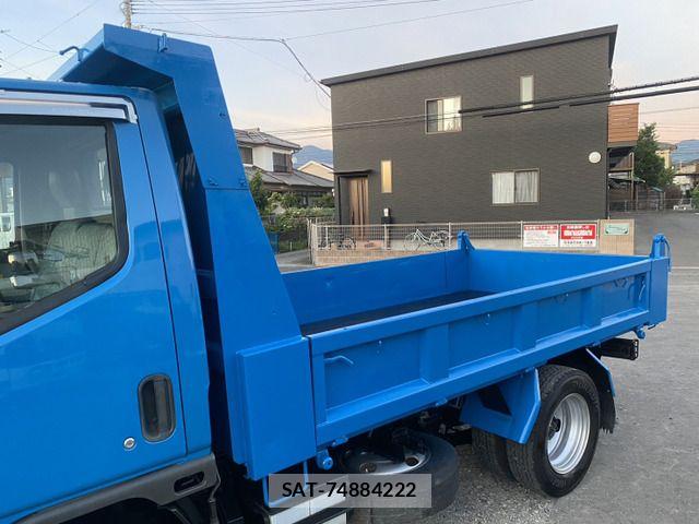 Mitsubishi CANTER 2002-03 8335173-17