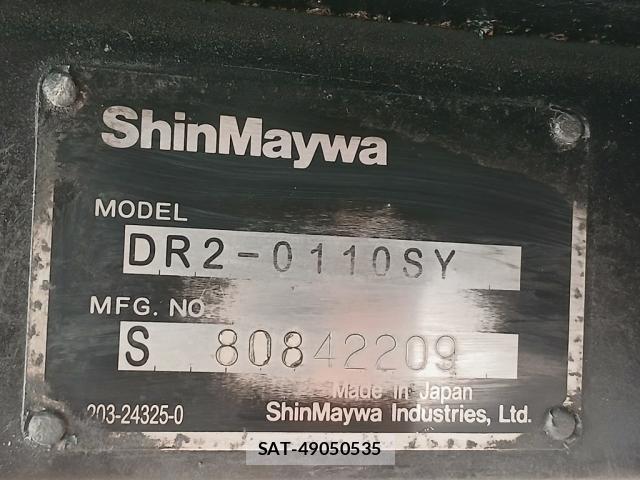 Mitsubishi CANTER 2017-08 8354079-10