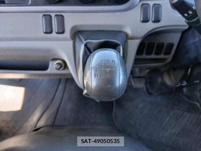 Mitsubishi CANTER 2017-08 8354079-25