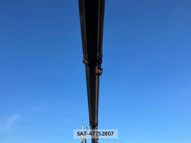 Mitsubishi CANTER 2020-10 8354068-11