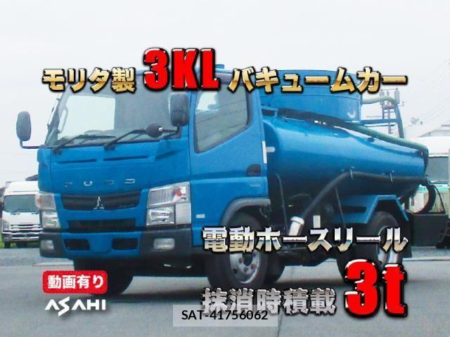Mitsubishi CANTER 2014-10 8354081-0