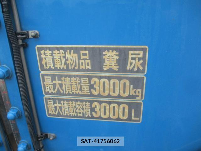 Mitsubishi CANTER 2014-10 8354081-27