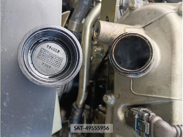 Mitsubishi CANTER 2021-06 8354080-9