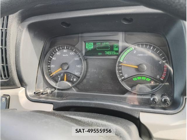 Mitsubishi CANTER 2021-06 8354080-25