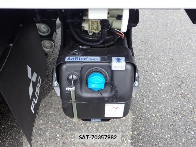 Mitsubishi CANTER 2025-09 8354076-6