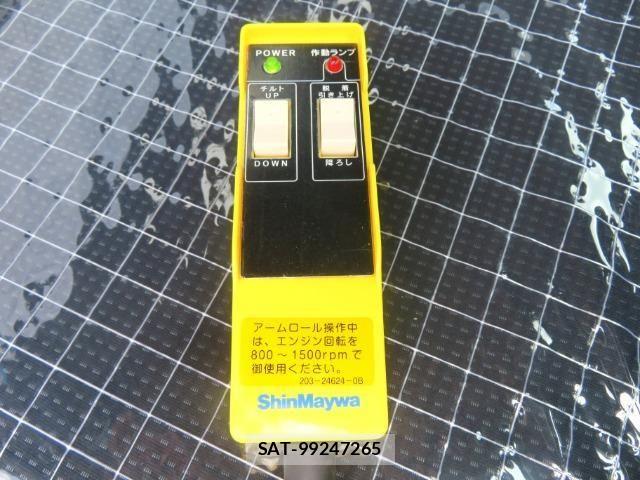 Mitsubishi CANTER 2026-06 8365031-28