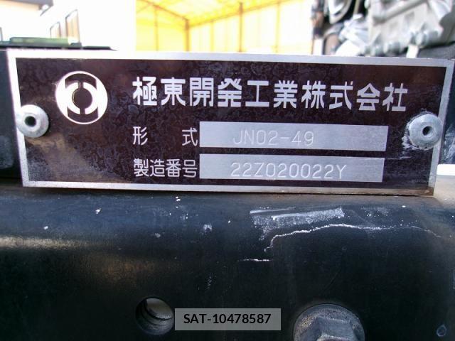Mitsubishi CANTER 2024-10 8365029-6