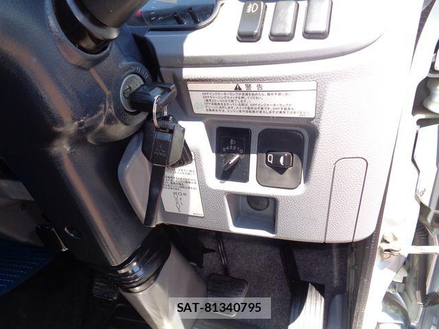 Mitsubishi CANTER 2014-08 8365046-11