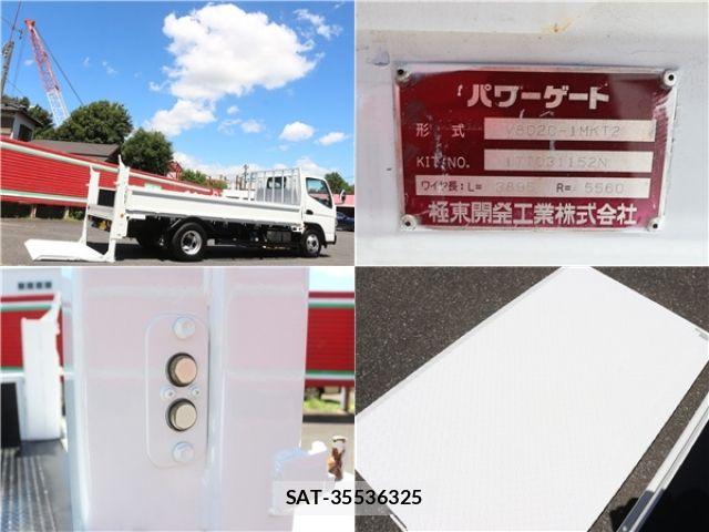 Mitsubishi CANTER 2017-08 8365040-10