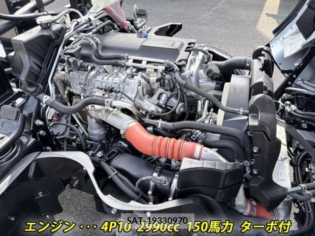 Mitsubishi CANTER 2026-02 8365035-9