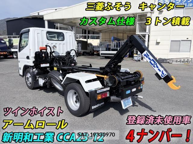 Mitsubishi CANTER 2026-02 8365035-1