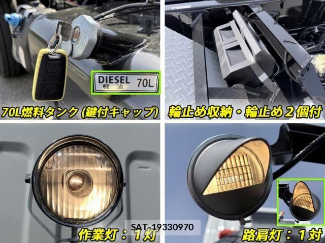 Mitsubishi CANTER 2026-02 8365035-28
