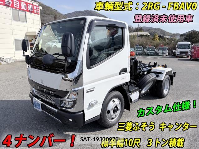 Mitsubishi CANTER 2026-02 8365035-2