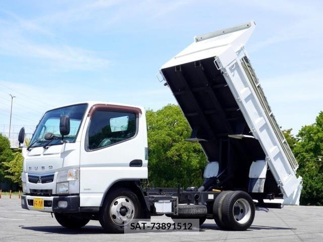 Mitsubishi CANTER 2017-06 8365041-0