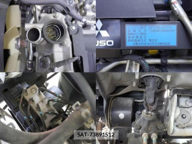Mitsubishi CANTER 2017-06 8365041-15