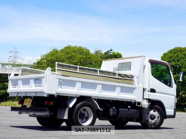 Mitsubishi CANTER 2017-06 8365041-1