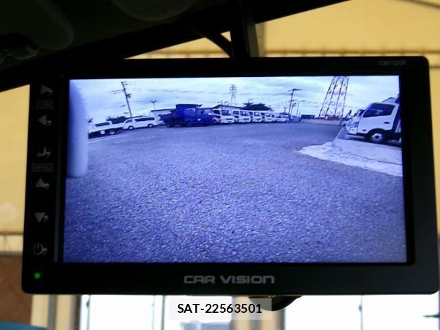 Mitsubishi CANTER 2023-08 8365038-18