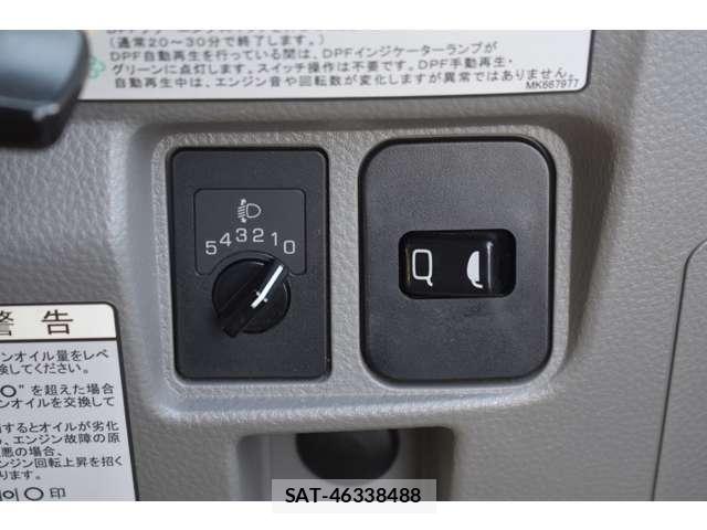 Mitsubishi CANTER 2021-06 8365043-14