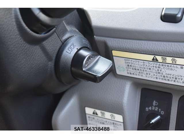 Mitsubishi CANTER 2021-06 8365043-15