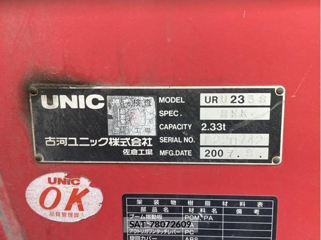 Mitsubishi CANTER 2007-10 8365039-15