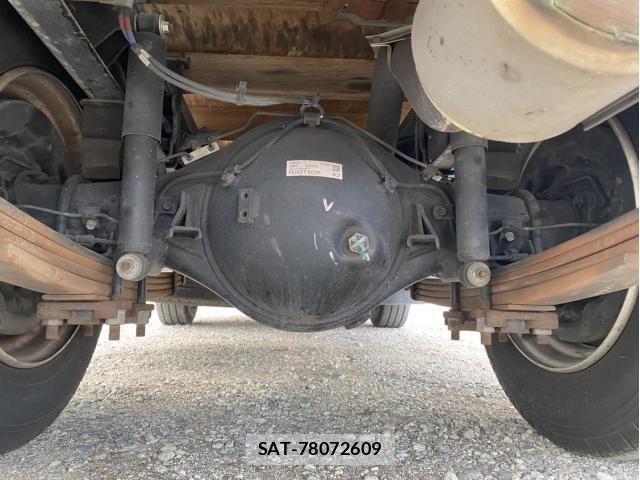 Mitsubishi CANTER 2007-10 8365039-19