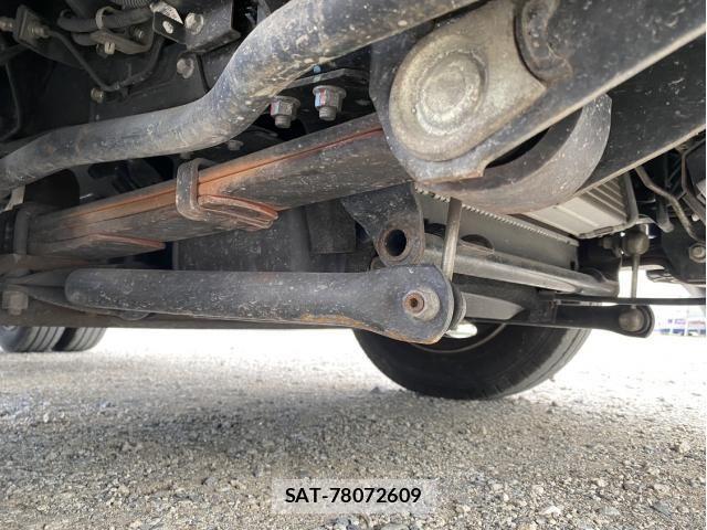 Mitsubishi CANTER 2007-10 8365039-20